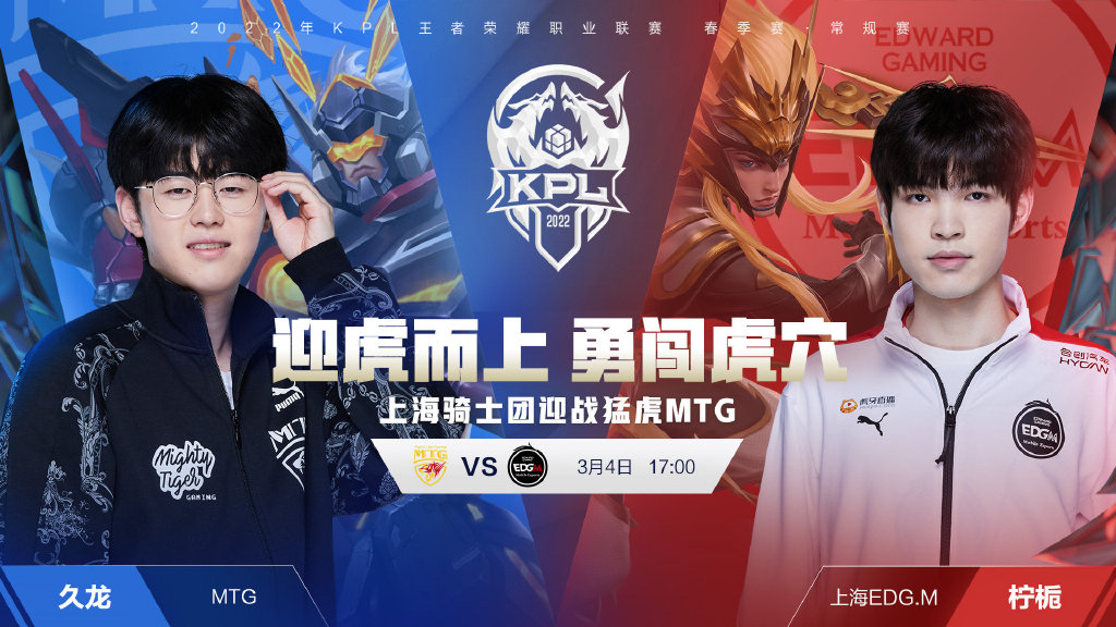 在关键时刻