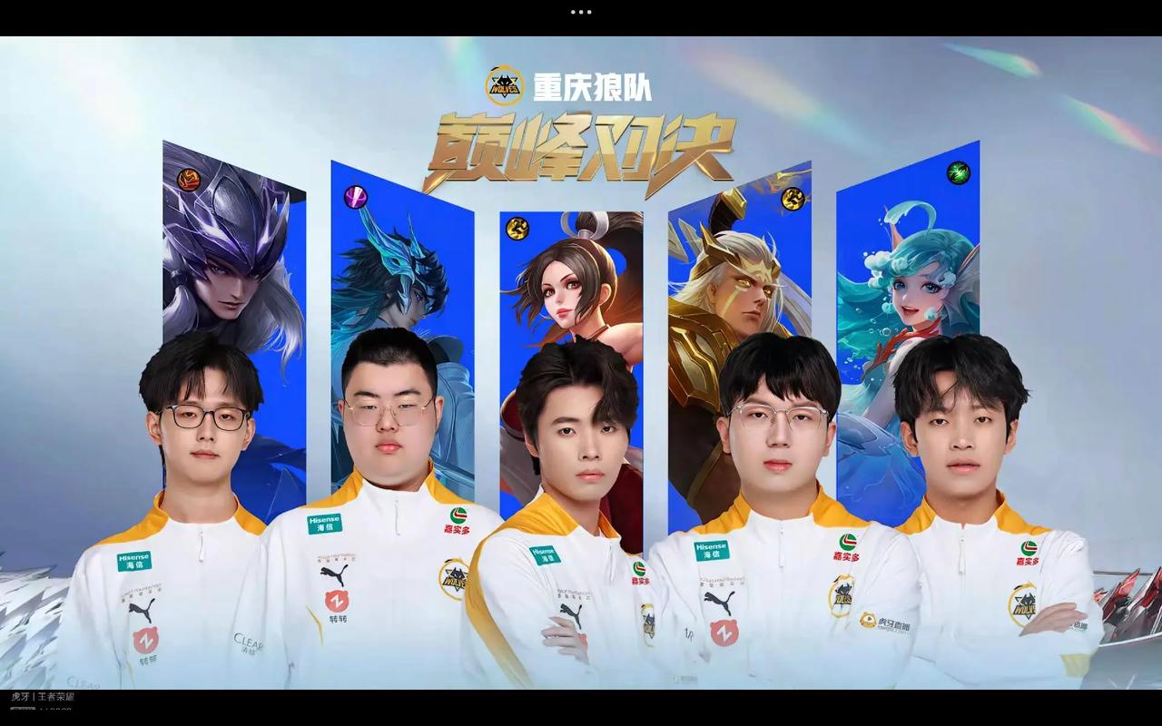 手的多次强