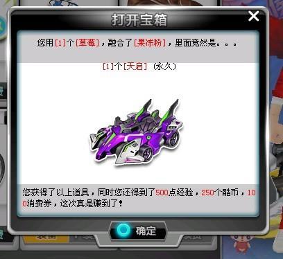关键词与主