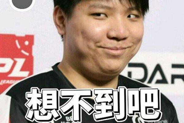 仅提升了张