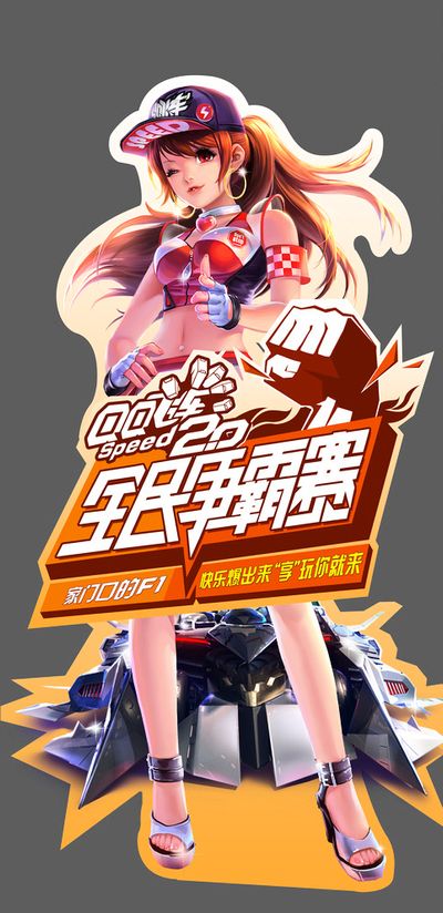 初衷的传承