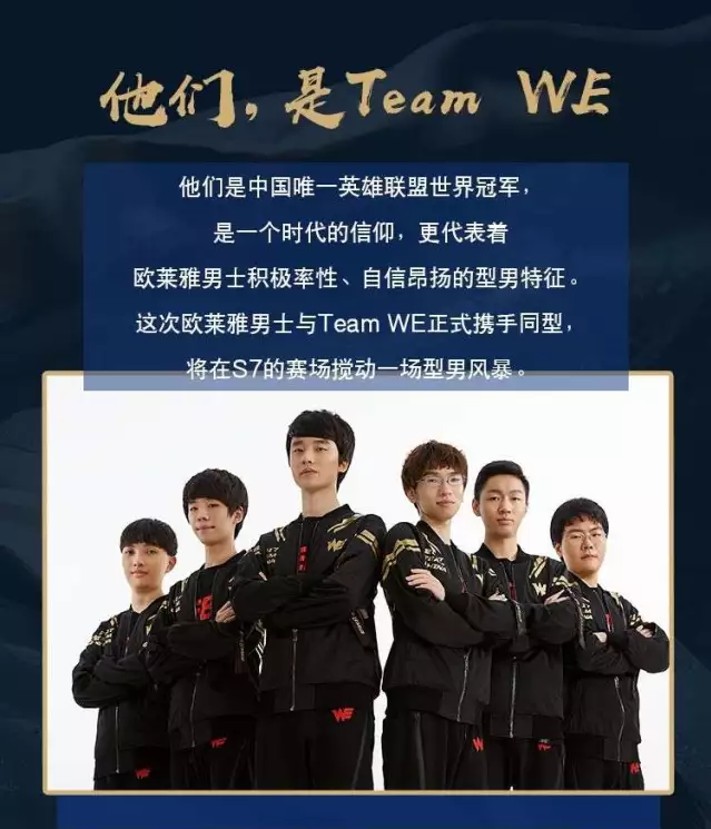 经济上更加