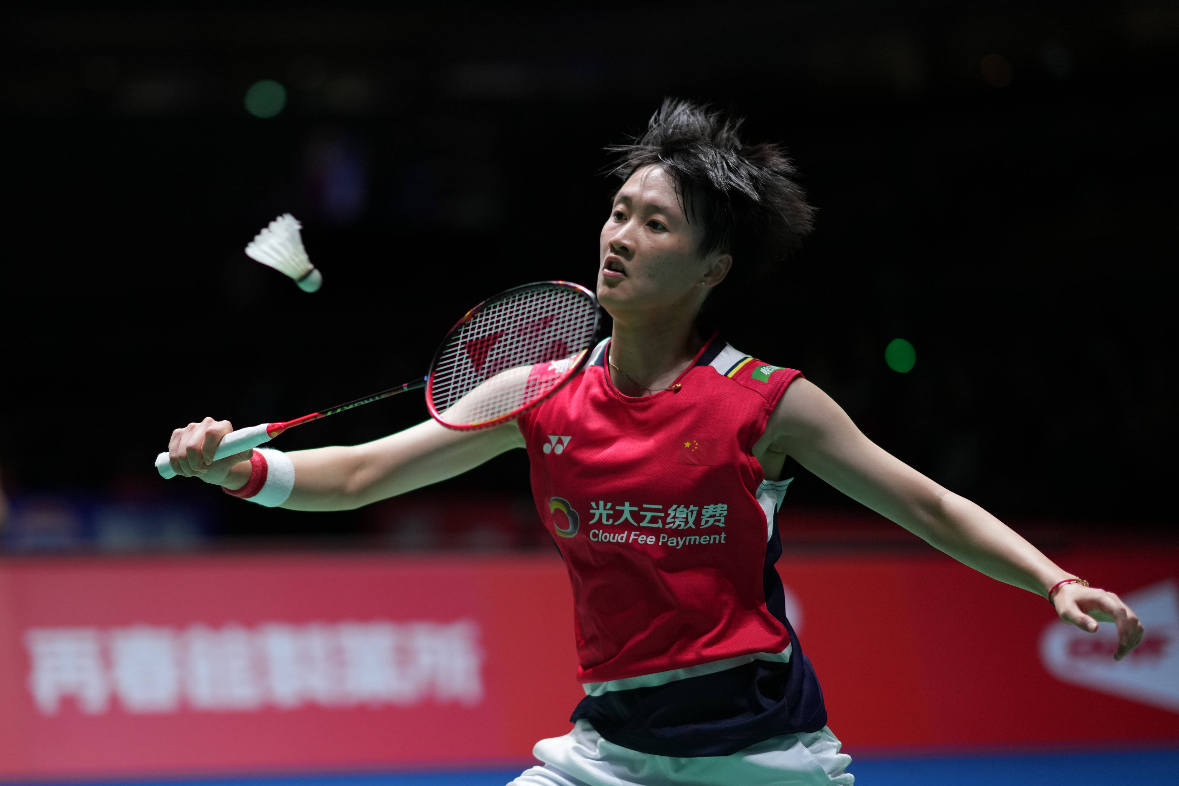 领巴萨复兴 领巴萨复兴