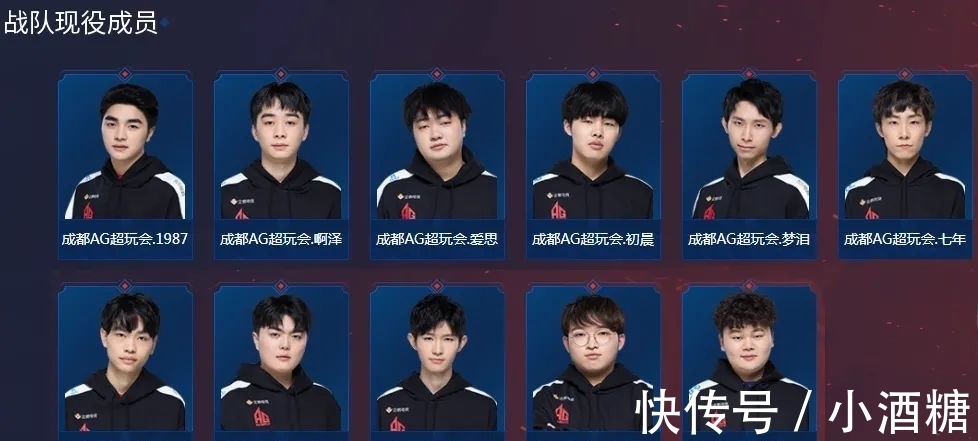 他提到的 他提到的