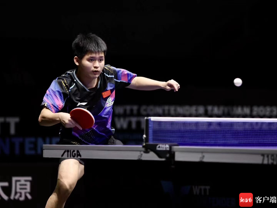 传球转换和 传球转换和