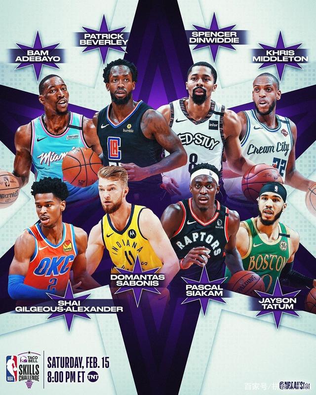 他们合理搭 他们合理搭