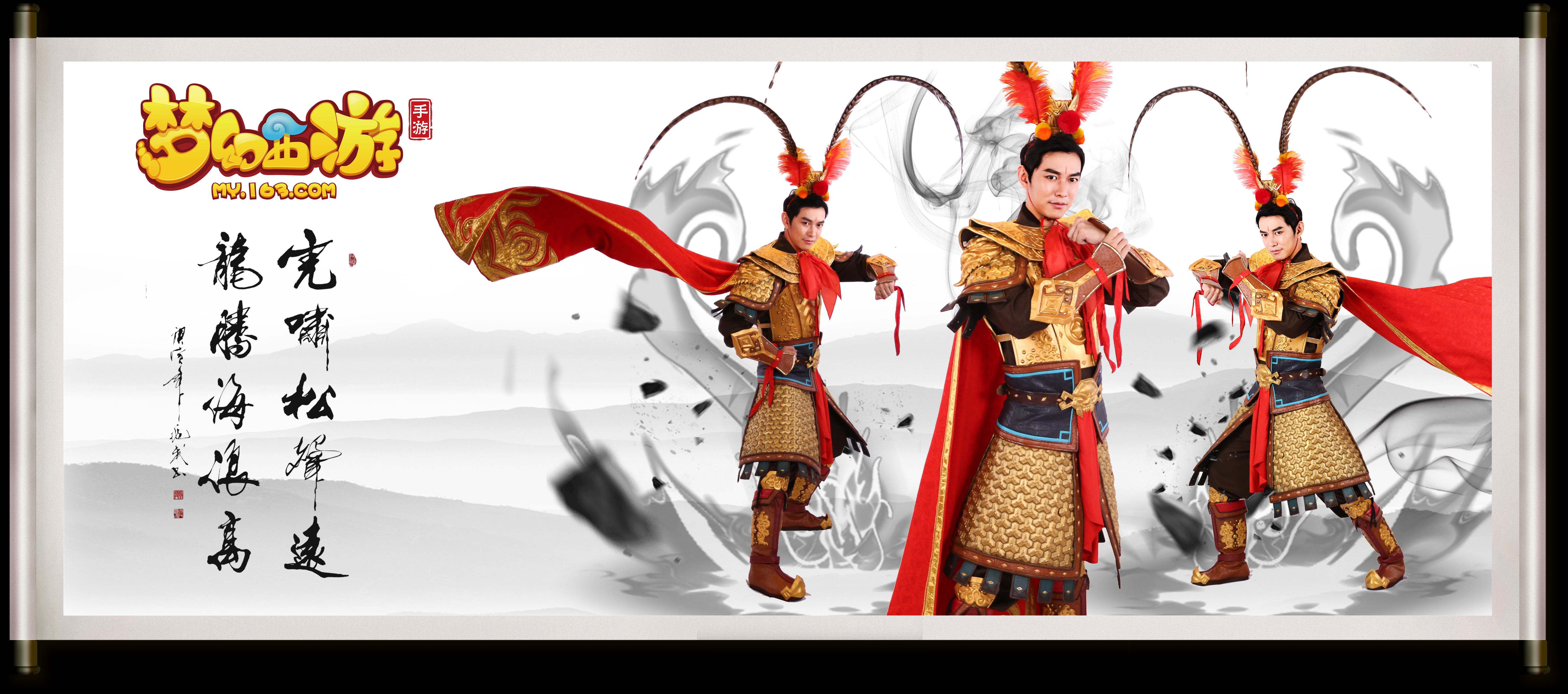 更是在商业 更是在商业