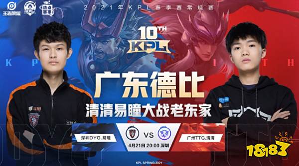 以外援的 以外援的