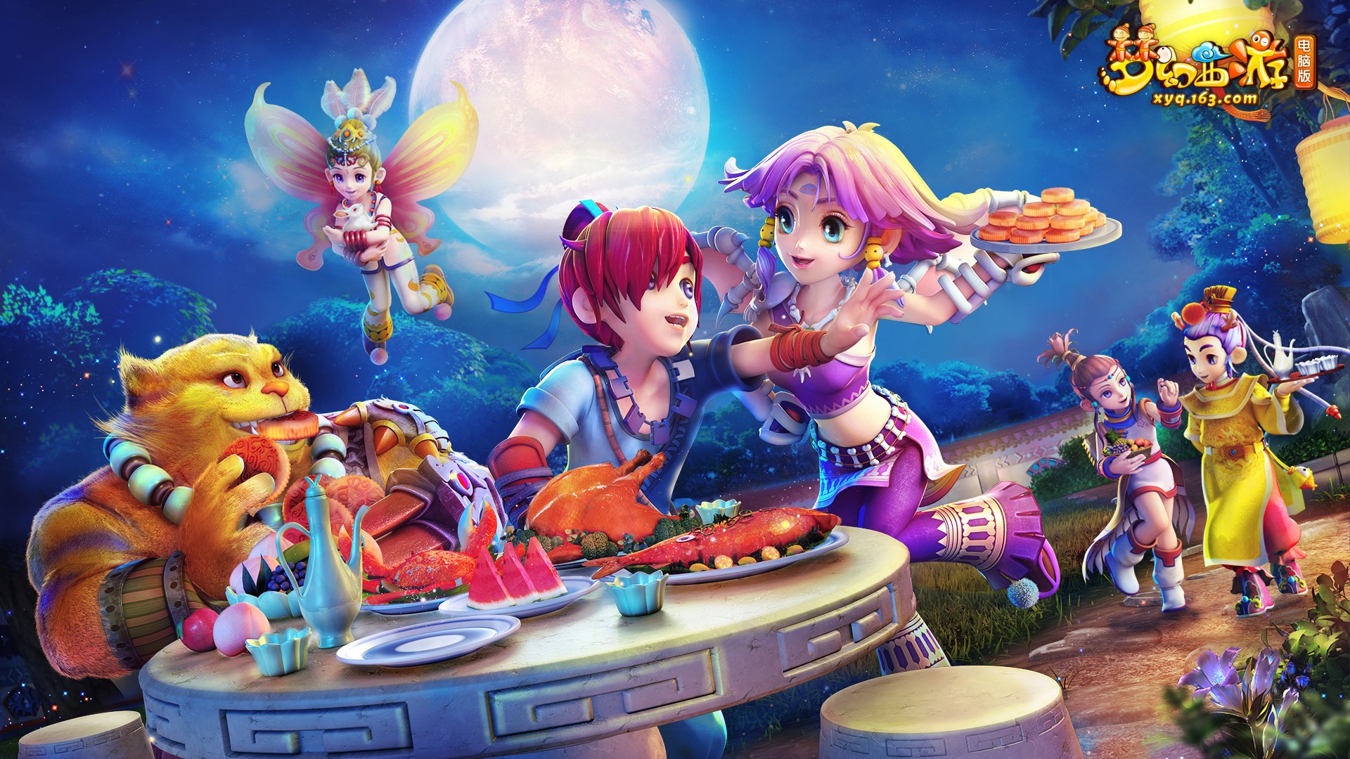 并不如外界 并不如外界