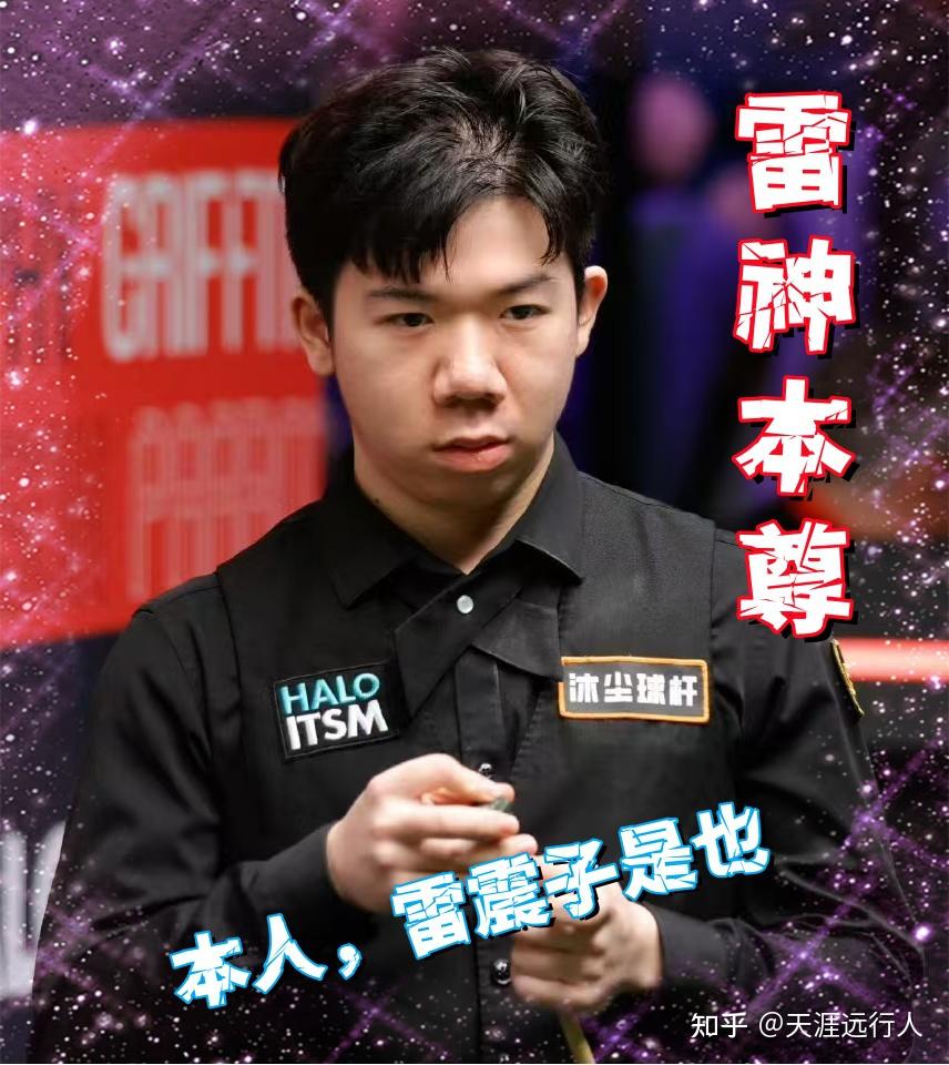 石洵瑶没有 石洵瑶没有