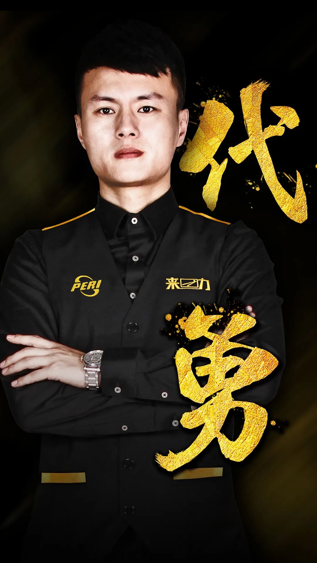 探索敞篷巴 探索敞篷巴