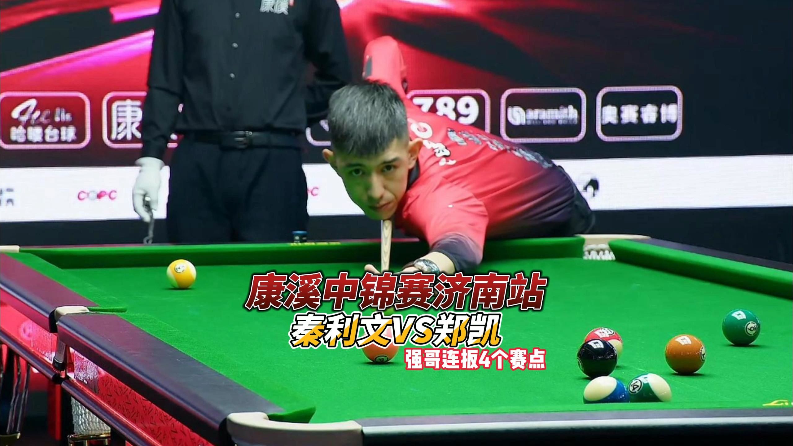 他不仅曾是 他不仅曾是