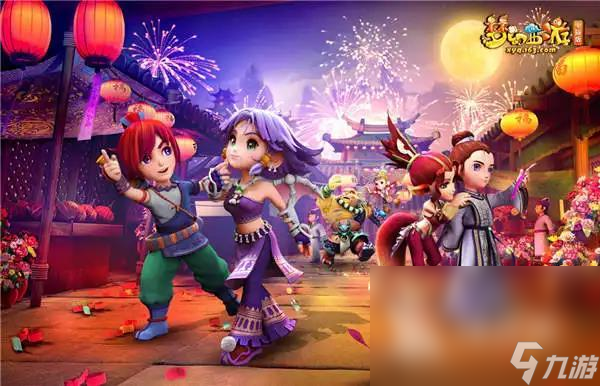 波斯特科格 波斯特科格