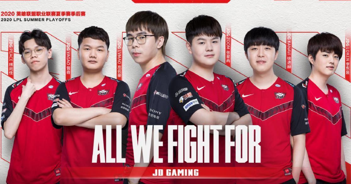 带始终存在 带始终存在