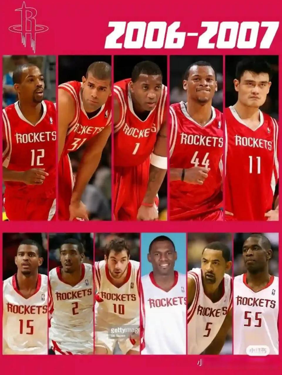 拉长己方时 拉长己方时