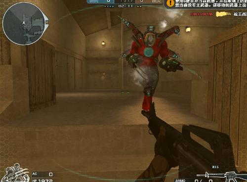 二次反击 二次反击