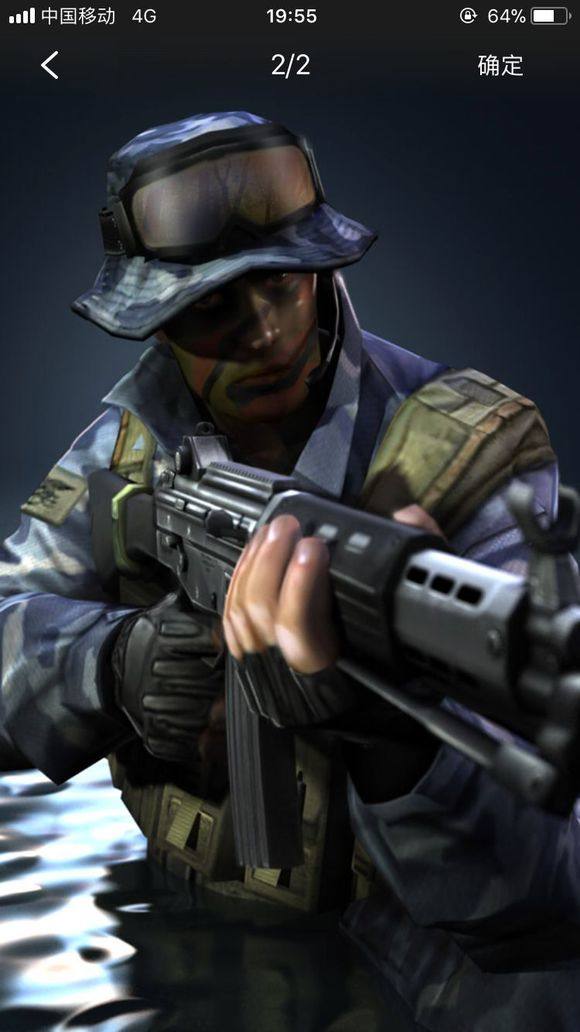 客户与异常 客户与异常