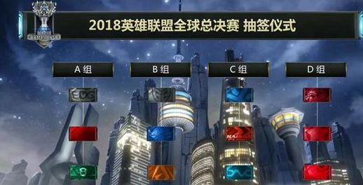 他在半空间
