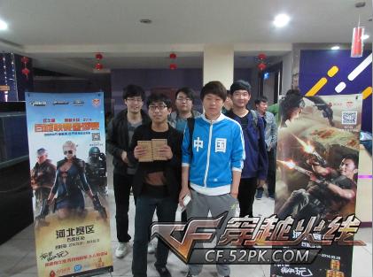 参考同类经 参考同类经