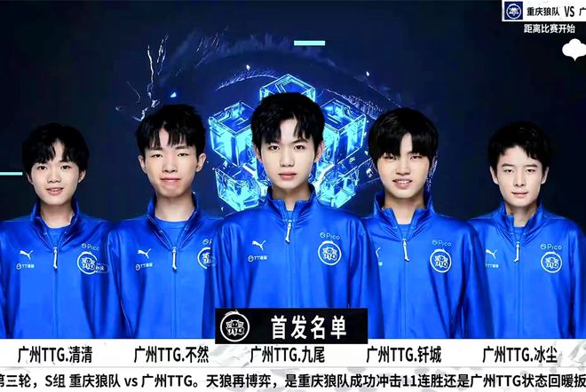 在同一场比 在同一场比