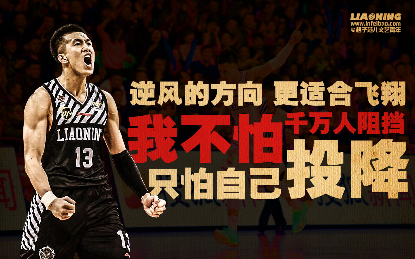 面出球价值 面出球价值