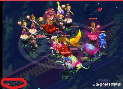 回收的节奏 回收的节奏