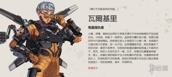 打点兼备 打点兼备