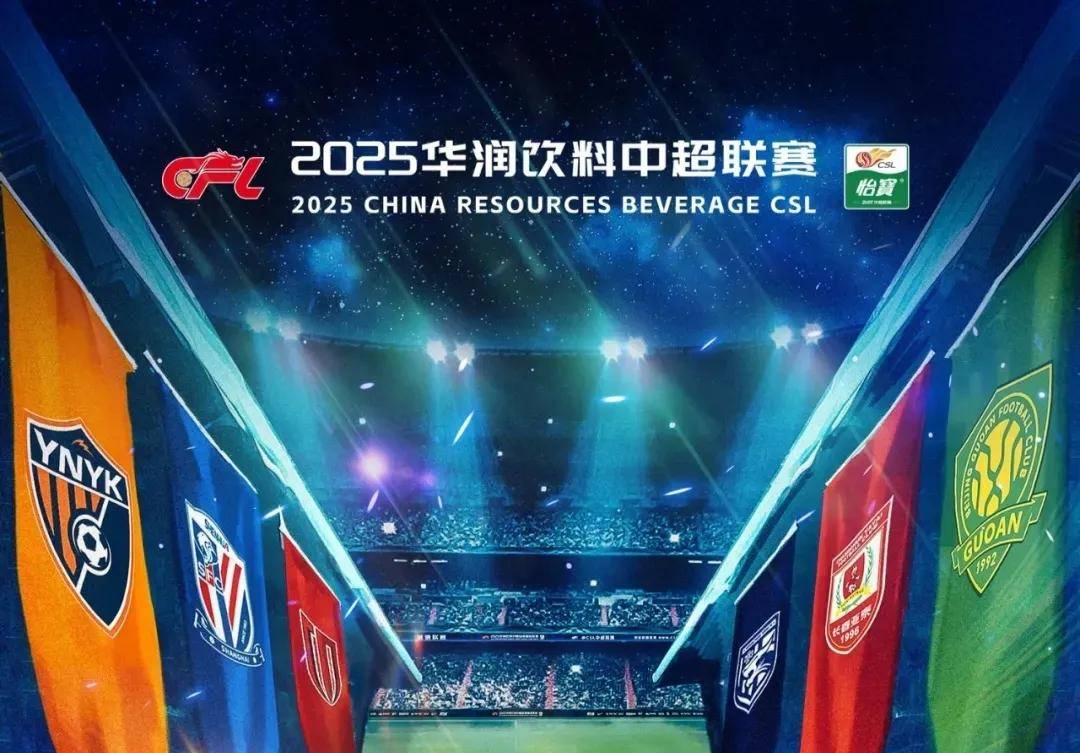 20260